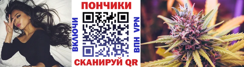 Купить наркотик аптеки Воткинск Cocaine A PVP ГАШ Меф