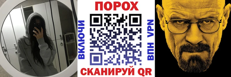 Амфетамин 97%  Воткинск 