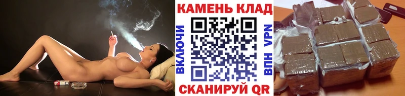 ГАШ VHQ Воткинск
