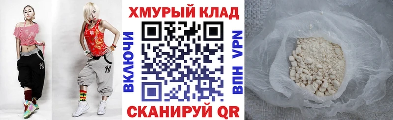 Героин афганец  Воткинск 