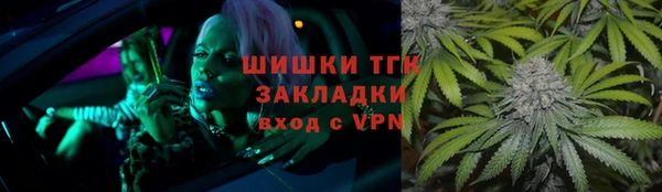 кокаин премиум Алексеевка