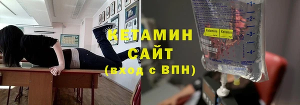 соль ск Алексин