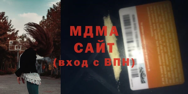 альфа пвп VHQ Алзамай