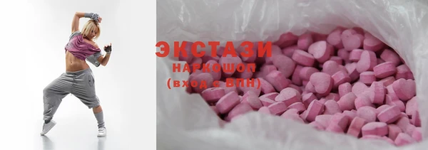 кокаин премиум Алексеевка