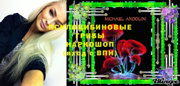 кокаин VHQ Сатка