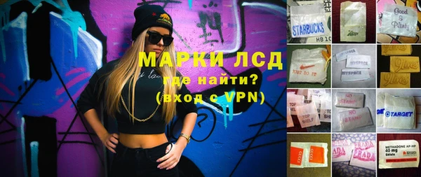соль ск Алексин